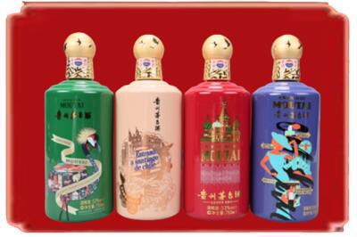 抚州烟酒回收走进系列茅台.jpg