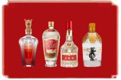 抚州烟酒回收国内名酒.jpg