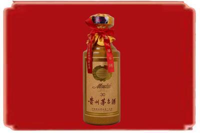 抚州烟酒回收30年份茅台酒.jpg