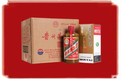 抚州烟酒回收整件精品茅台酒.jpg