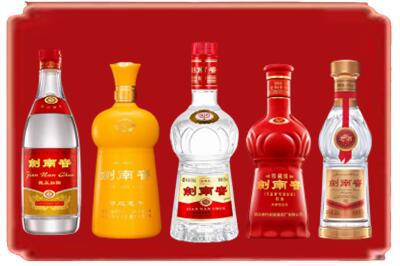 抚州烟酒回收各种剑南春.jpg